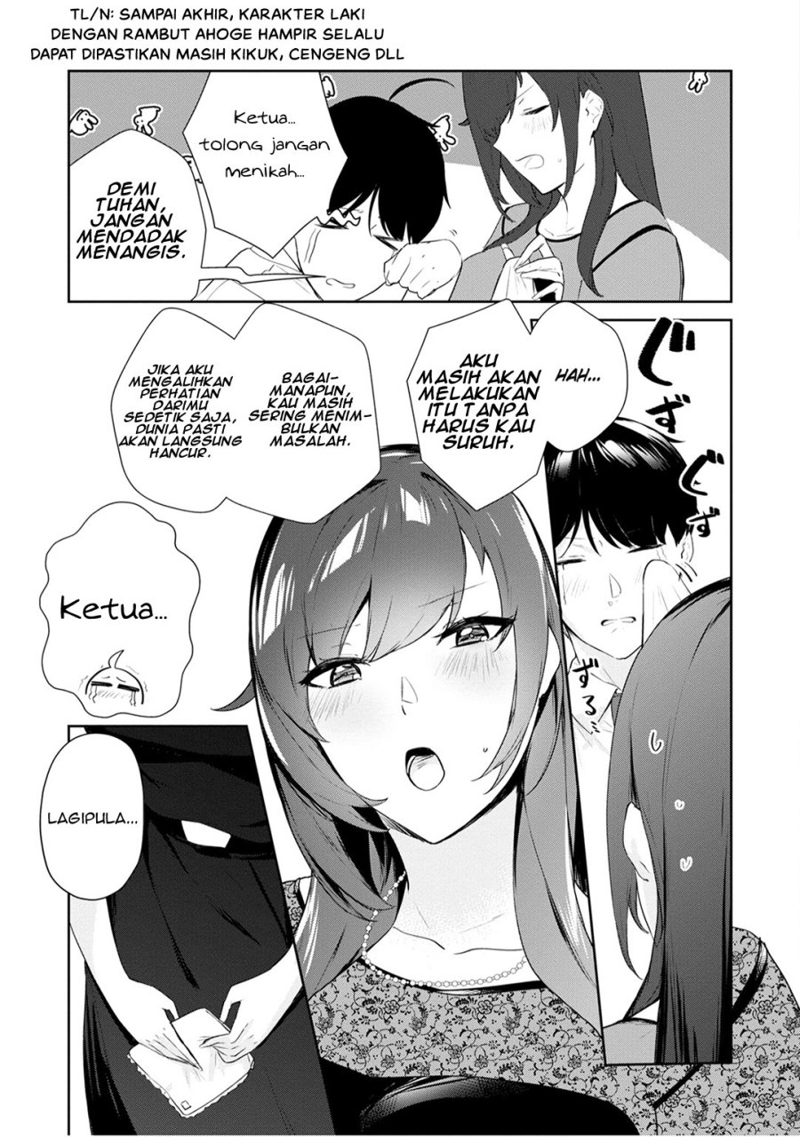 Shishidou-san ni Shikararetai Chapter 22 Gambar 20